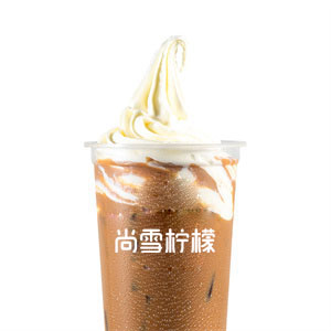 雪顶咖啡
