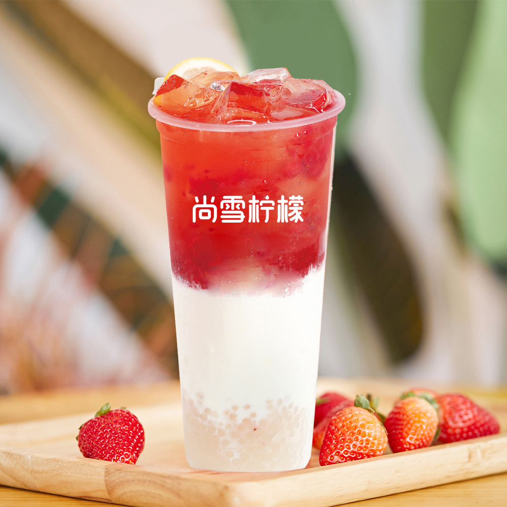 草莓酸奶摇摇茶