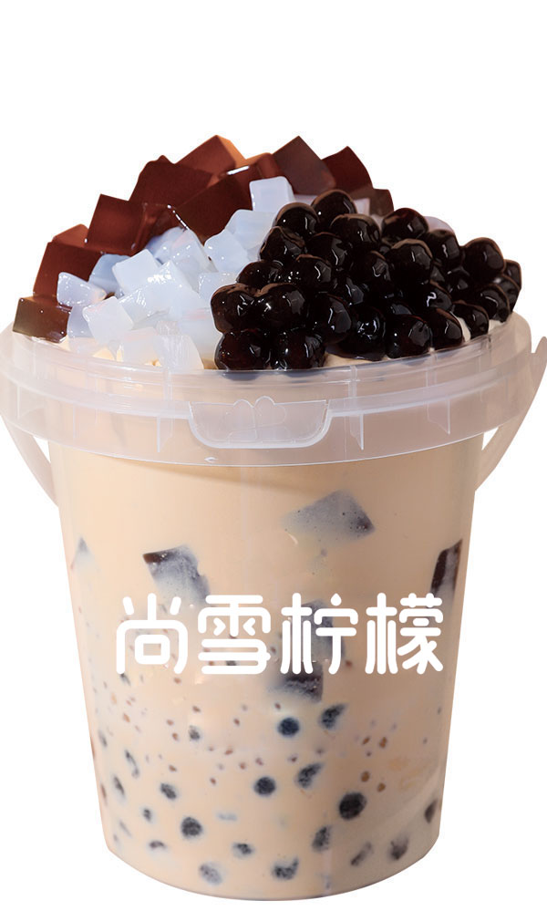 一桶全家福
