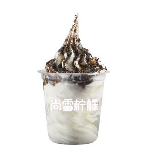 巧克力圣代