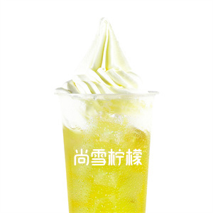 茉莉雪顶