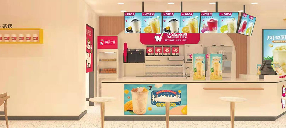装修门店效果图一