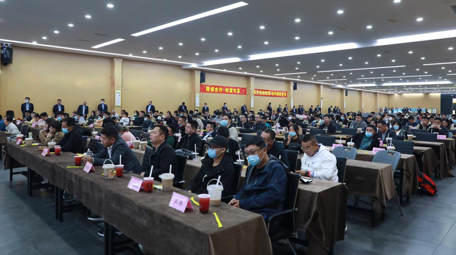 2021年10月份推介会
