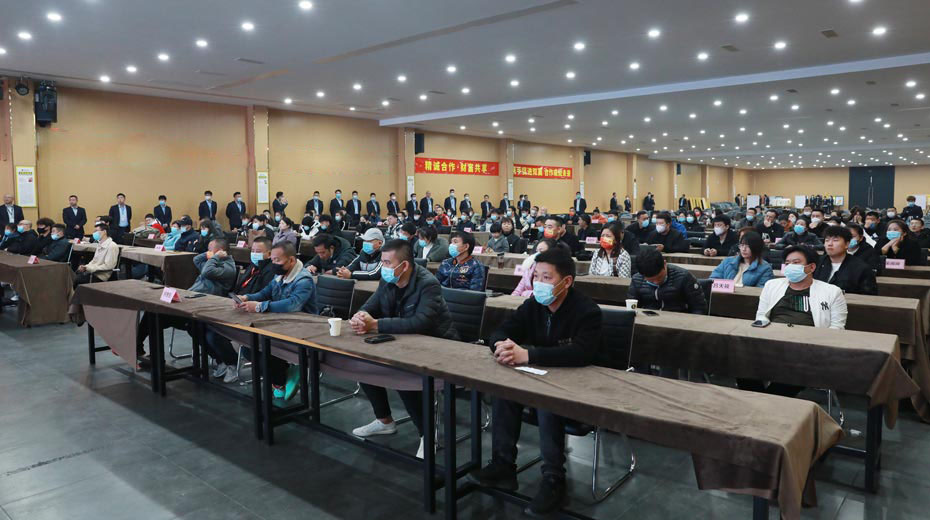 2021年11月份推介会